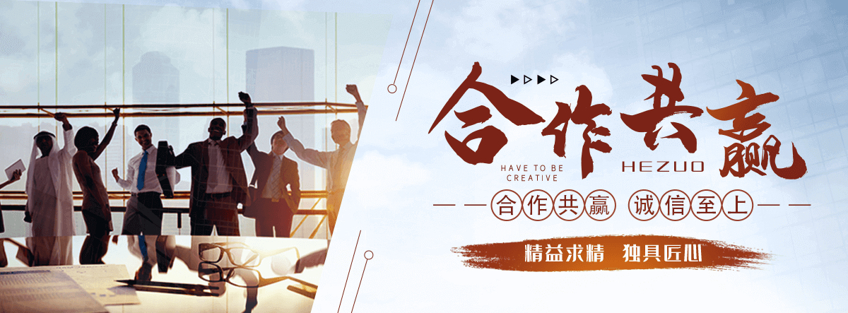 渭源海狮表演租赁